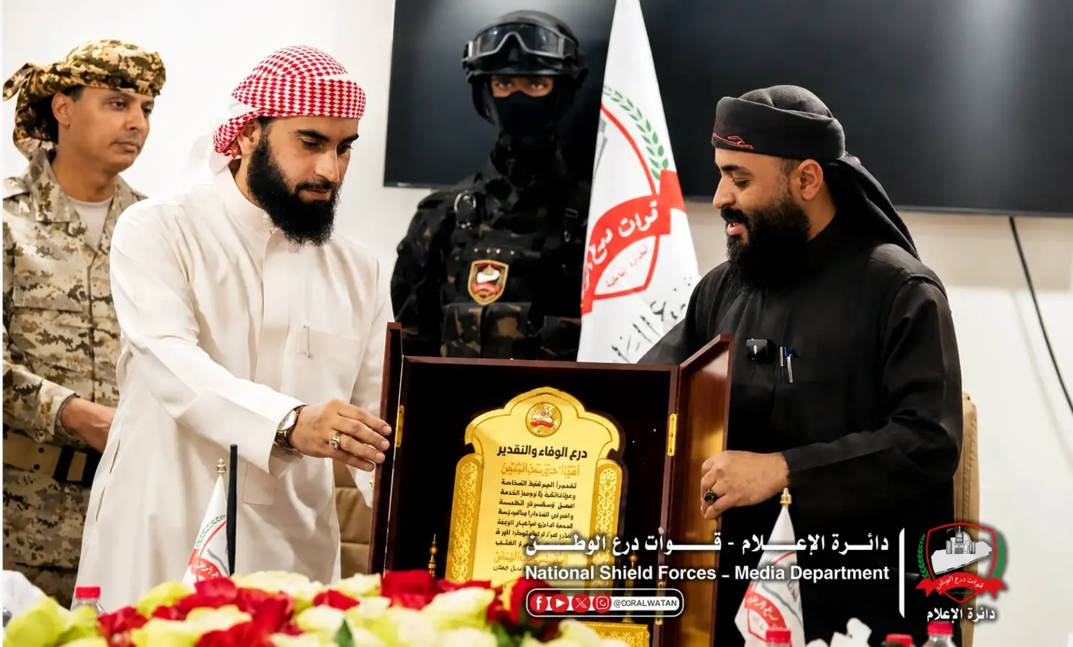 تنفيذاً لقرارات الرئاسي.. تسليم قيادة قوات درع الوطن في عدن IMG COM ٢٠٢٦٠٥٠٧٠١٣٢١٤٦٤٦1