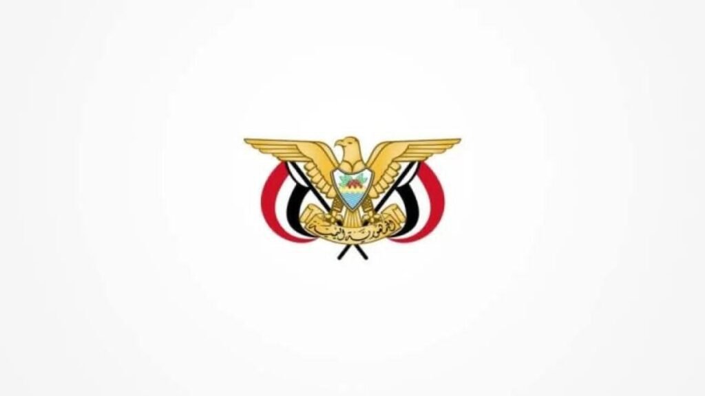 قرار رئاسي بتعيين قائد عام ورئيس أركان لقوات درع الوطن WhatsApp Image 2026 05 07 at 12.12.30 AM