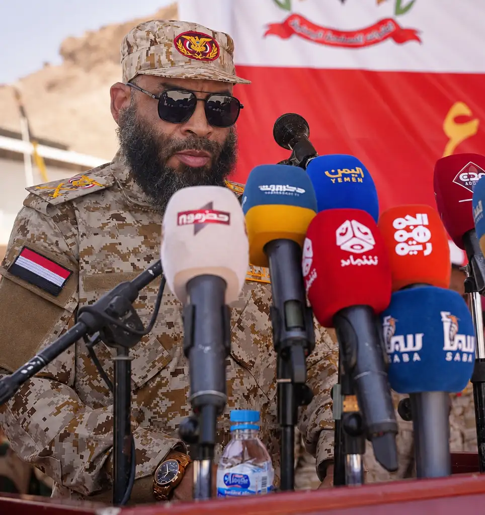 اللواء فهد سالم عيسى بامؤمن