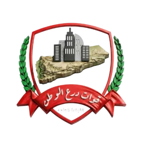درع الوطن القيادة العامة