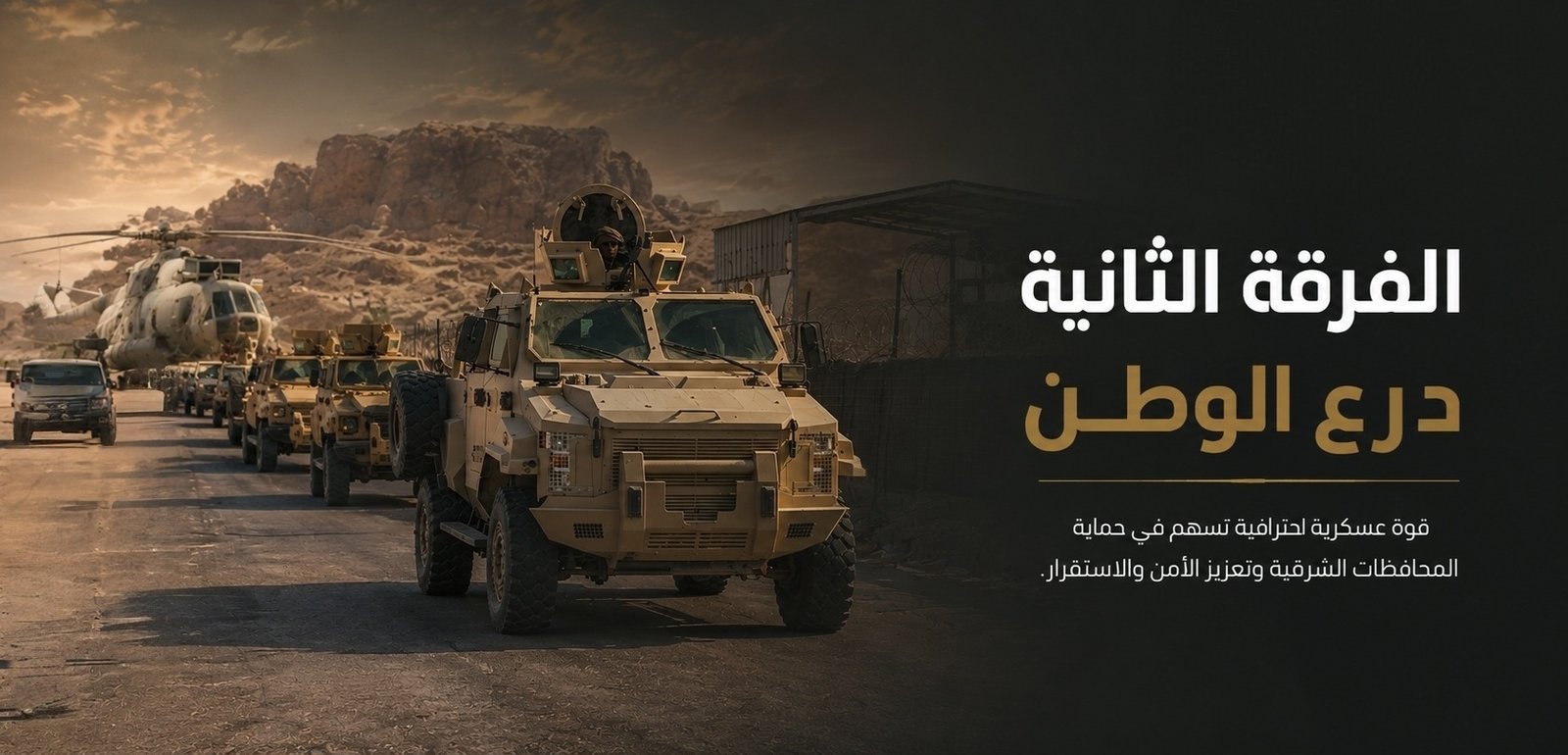٢٠٢٦٠٦١٣ ٠٦٤٥٤٧